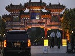 Trung Quốc tố Mỹ coi mình là 'kẻ thù'