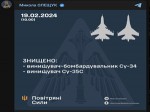 Quân đội Ukraine tuyên bố bắn hạ 6 chiến đấu cơ hiện đại của Nga trong 72 giờ